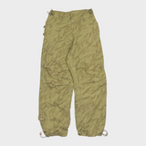 Maharishi Embroidery Cargos | W32:L30.5